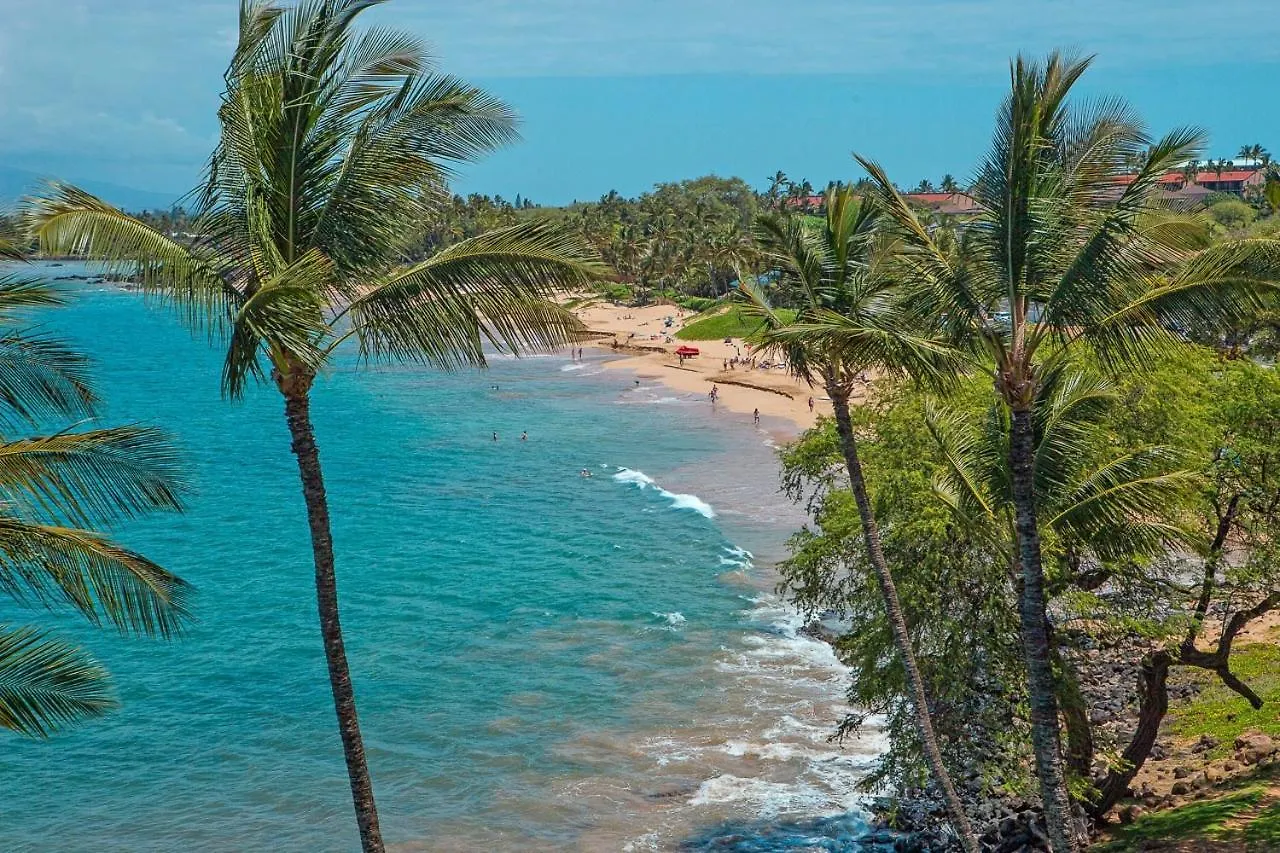Kihei Ali'I Kai A308 Condo